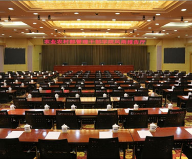 风雨操场报告厅