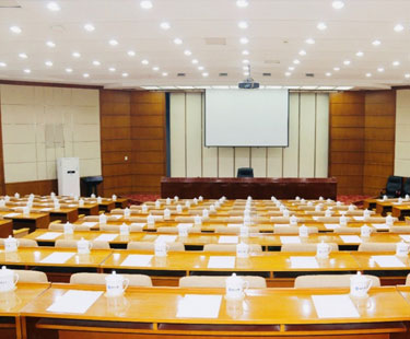 主楼报告厅
