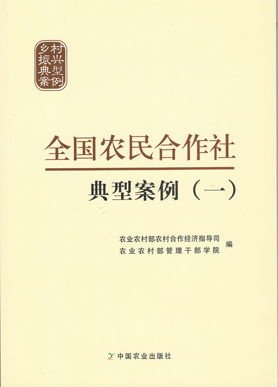 pxjc20200303.jpg