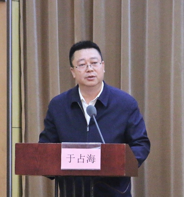 于占海.jpg