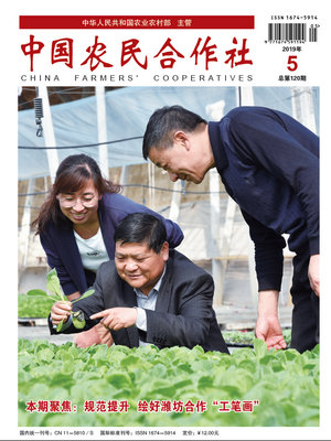 05cover.jpg