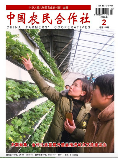 02cover.jpg