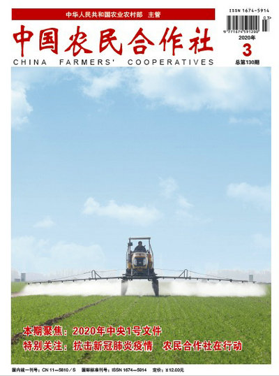 03cover.jpg