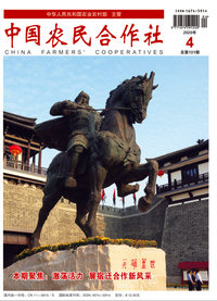04cover.jpg