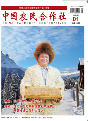 cover.jpg
