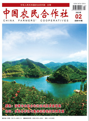02cover.jpg