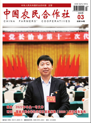 202203cover.jpg